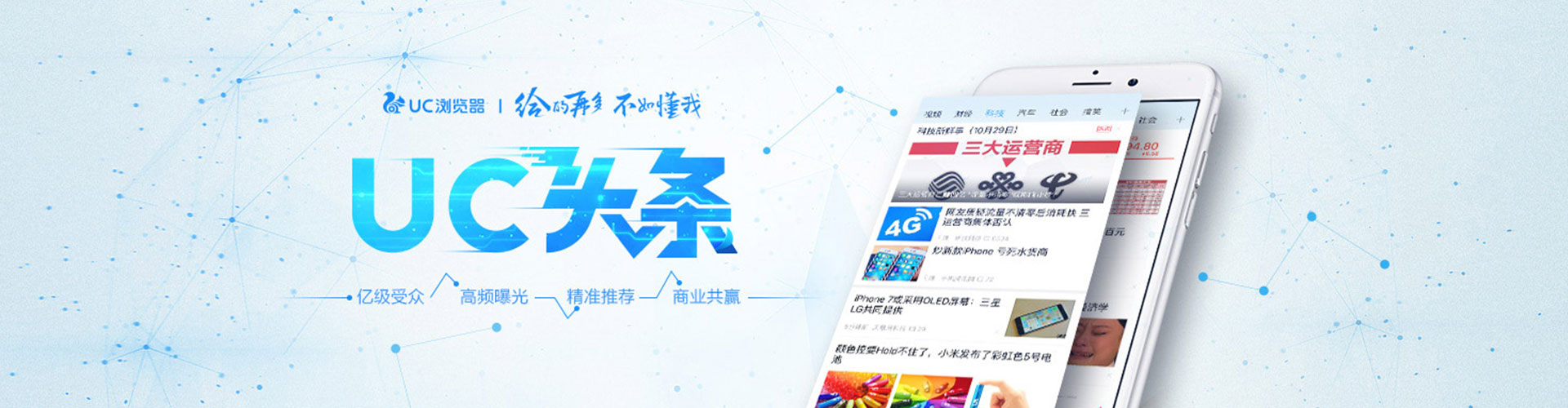 滦南谷歌sem