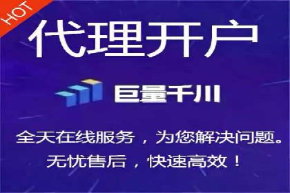 某行业SEM竞价专员的成功策略与经典案例